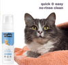 Waterless, No-Rinse Dry Shampoo Foam for Cats - Fragrance Free
